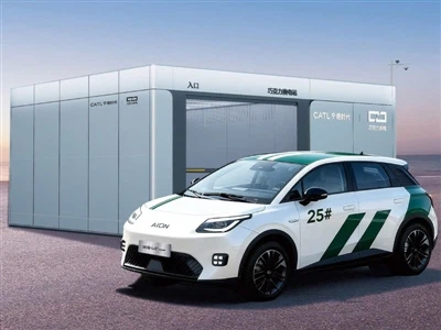 GAC anpassar Aion UT till CATLs batteribyte